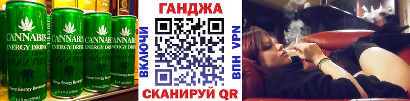 магазин  наркотиков  Ярославль  Еда ТГК марихуана 