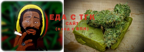 стаф Вяземский