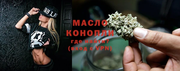 мескалин Сясьстрой