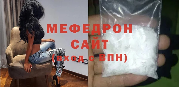 дживик Вязники