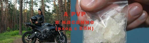 дживик Вязники