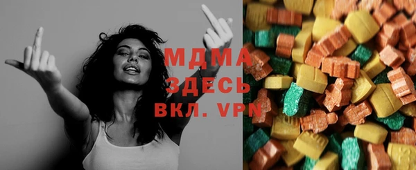 дживик Вязники