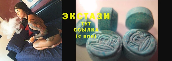 героин Тавда