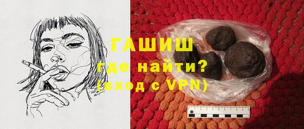 дживик Вязники