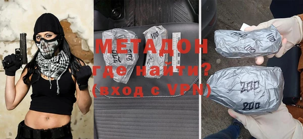 стаф Вяземский