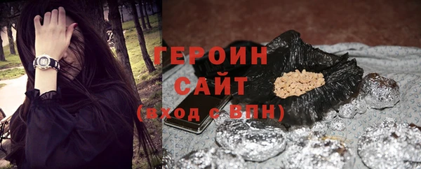 стаф Вяземский