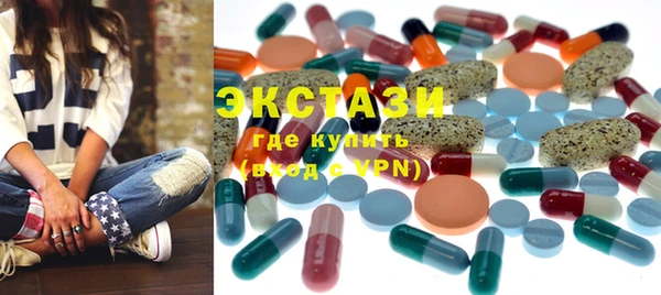 дживик Вязники