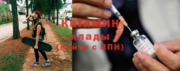 дживик Вязники