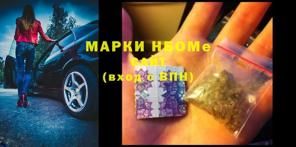 дживик Вязники