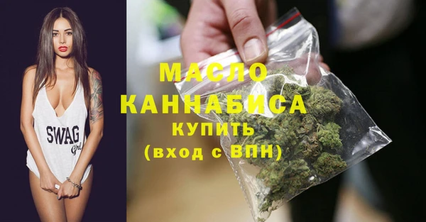 меф VHQ Тайга