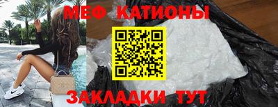альфа пвп VHQ Нягань
