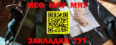 spice Обь