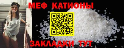 альфа пвп VHQ Нягань