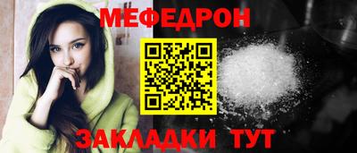 spice Обь