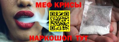 альфа пвп VHQ Нягань