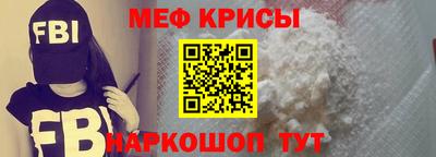 альфа пвп VHQ Нягань