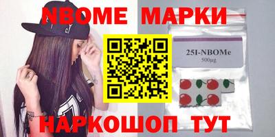 альфа пвп VHQ Нягань