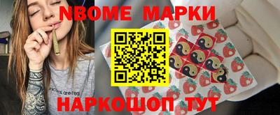 spice Обь