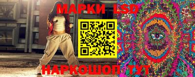 альфа пвп VHQ Нягань