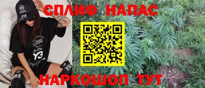 ешки Обнинск