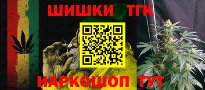 альфа пвп VHQ Нягань