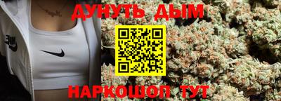 альфа пвп VHQ Нягань