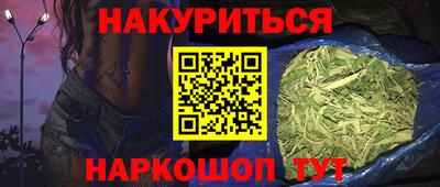 ешки Обнинск