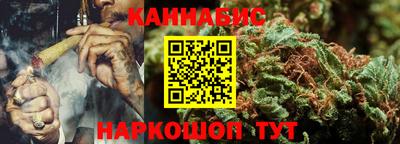 ешки Обнинск
