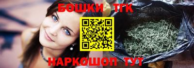 альфа пвп VHQ Нягань