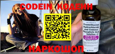 альфа пвп VHQ Нягань
