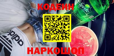 альфа пвп VHQ Нягань