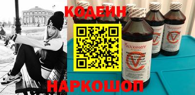 ешки Обнинск