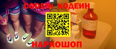 альфа пвп VHQ Нягань