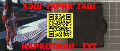 ешки Обнинск