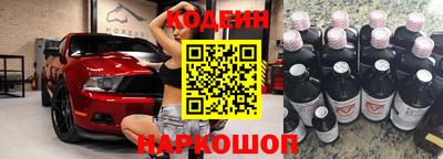 альфа пвп VHQ Нягань